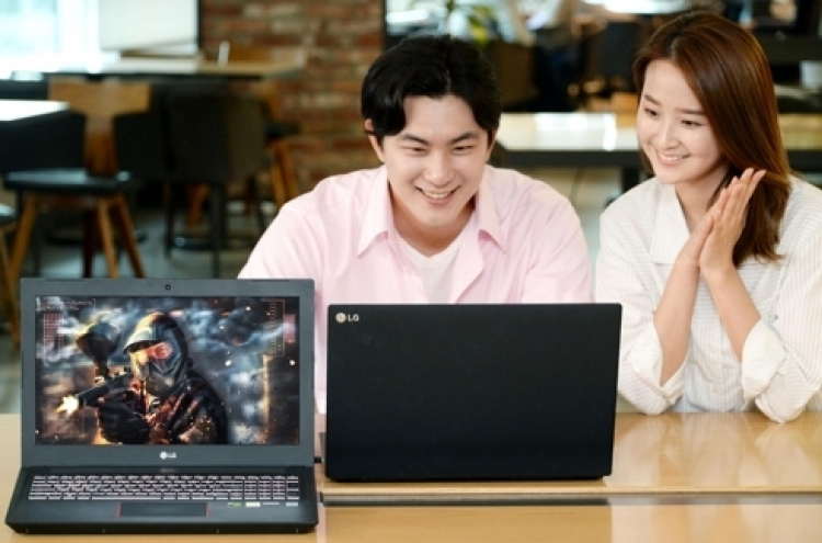LG Electronics launches laptop optimized for games