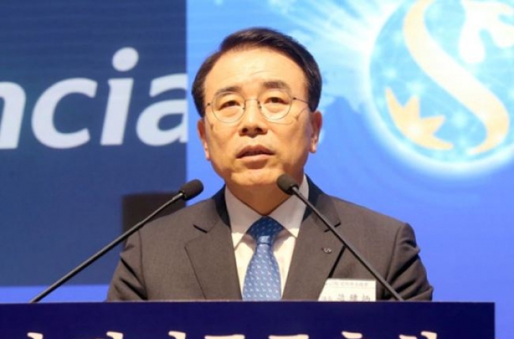 Court to decide on arrest warrant for Shinhan Financial chief