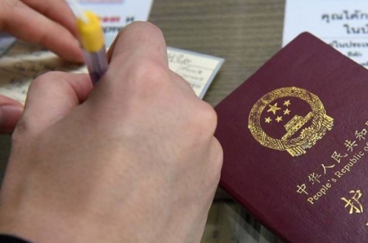 Culture minister vows to work out measures to reduce side effects of visa-free entry