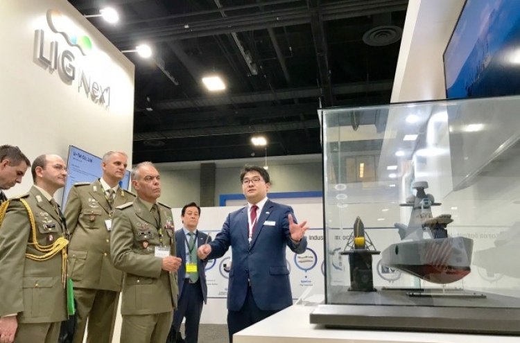 LIG Nex1 aims to advance into US with precise guided missiles