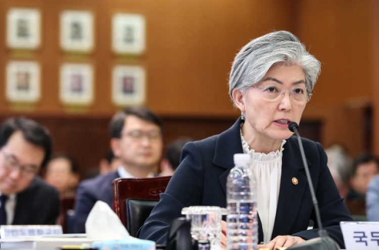 ‘Government looking into ending May 24 measures on NK’: Foreign Minister Kang