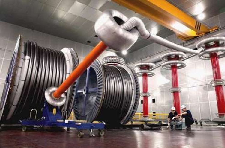 LS C&S to provide $125m extra-high voltage cable to Bahrain