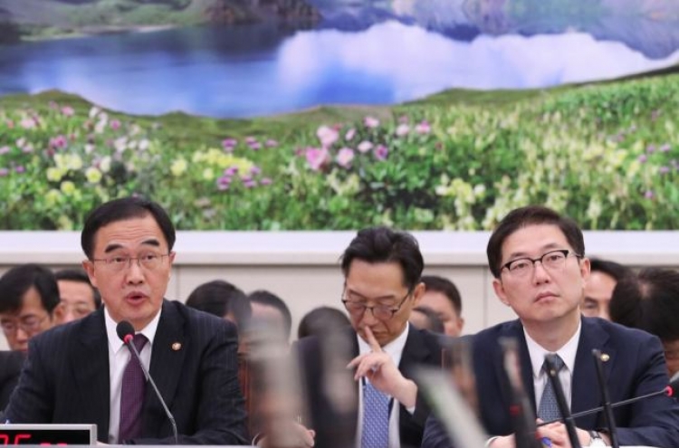 S. Korea struggles to contain concerns over sanctions relief