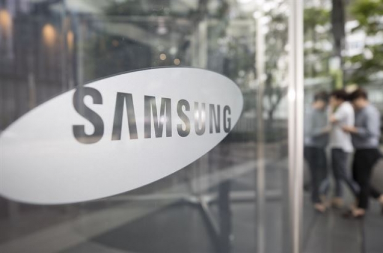 Samsung stands at 64th place in corporate responsibility ranking: poll