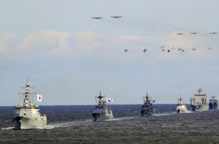 International fleet review in Jeju concludes 5-day campaign