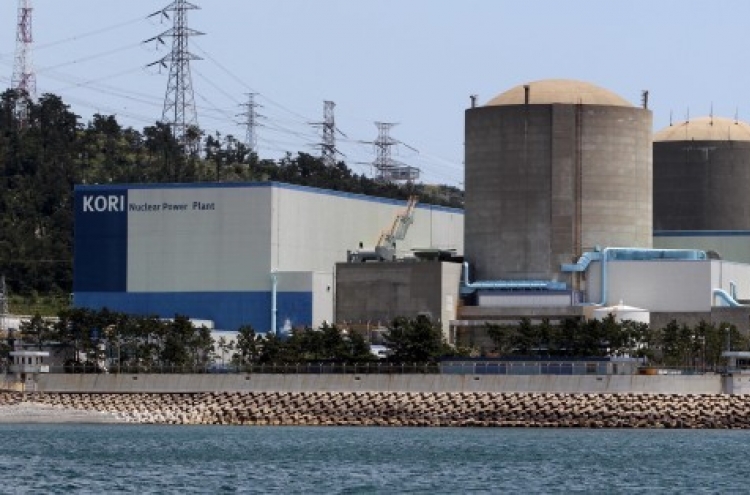 Nuclear safety commission OKs restart of Kori No. 2 nuclear reactor