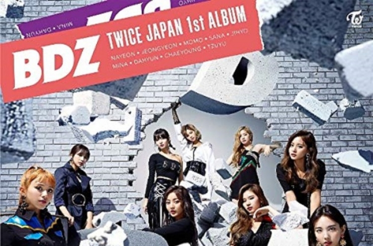 Twice to be 1st K-pop girl group to hold dome tour
