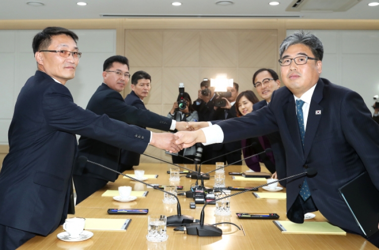 Koreas agree to jointly fight pine tree pests until March