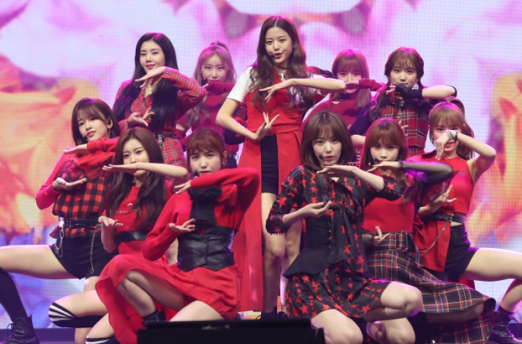 Fresh out of idol competition show, girl band Iz One debuts with 'Color*Iz'