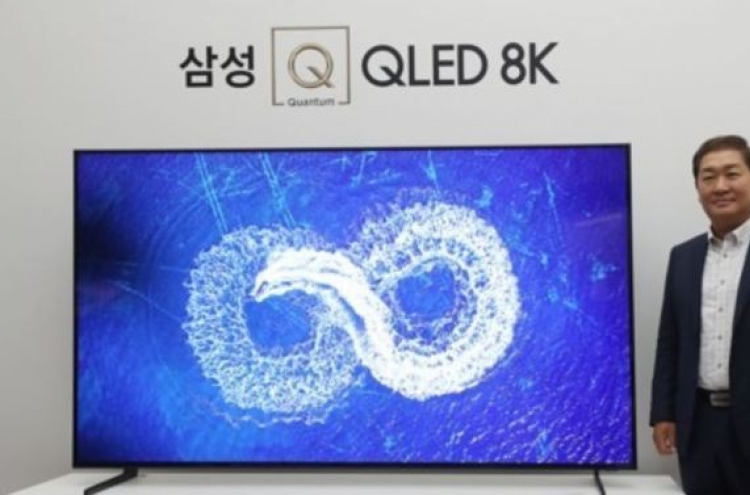 Samsung promotes QLED 8K with upscaling processor