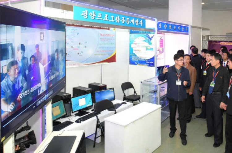 N. Korea displays 800 IT achievements at Pyongyang exhibition