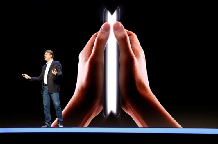 Samsung unveils upcoming foldable smartphone