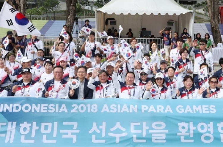 Korea revokes driver's licenses of visually impaired athletes