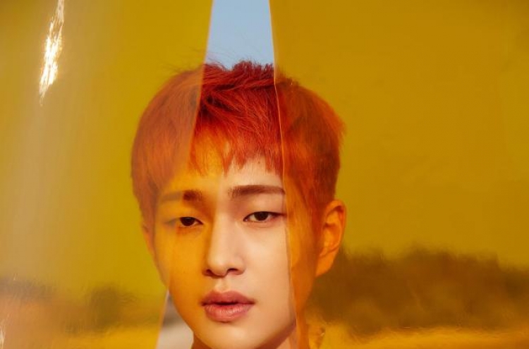 SHINee's Onew to join Army next month