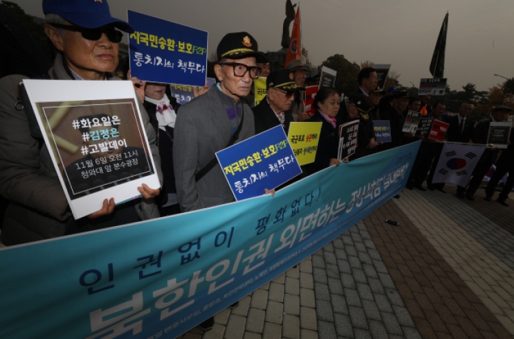 N. Korean media intensifies pressure on Seoul to drop out of new UN resolution