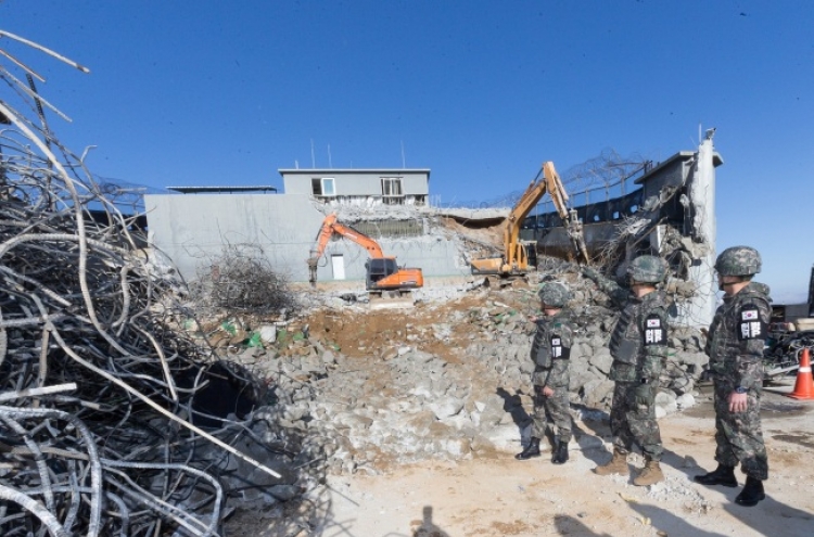 [Newsmaker] Complete dismantlement of 20 guard posts in DMZ underway