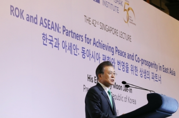 Moon leaves for Singapore to take part in ASEAN summits