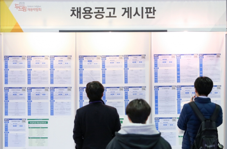Korea's jobless rate rises in Oct., dismal job conditions continue