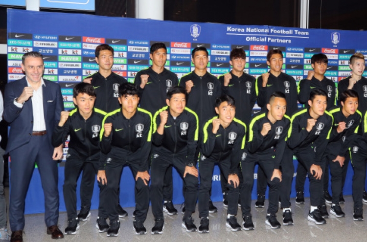 Full Korean football squad starts training in Australia