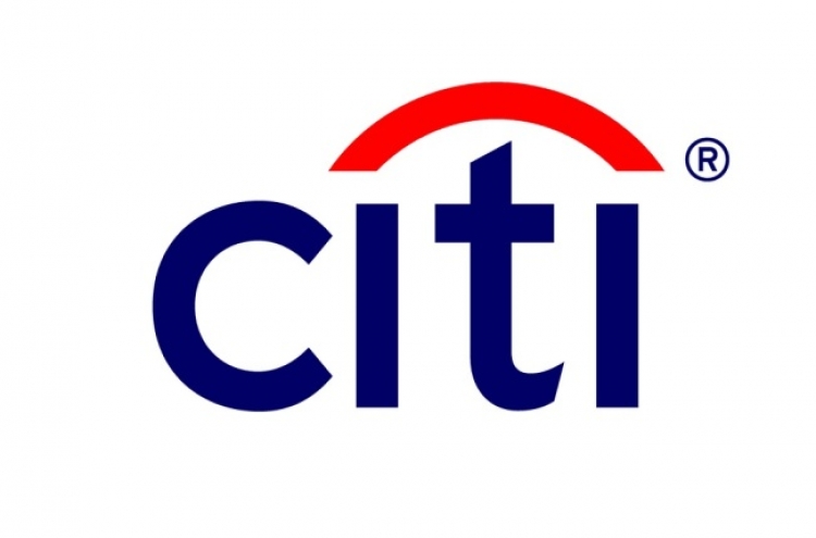 Citibank Korea pays out W827.5b dividend for ‘capital optimization’