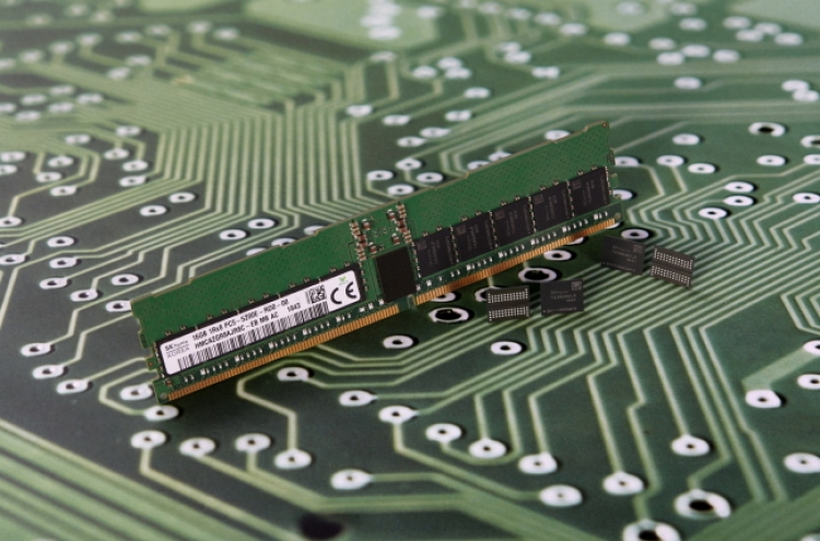 SK hynix develops next-gen DRAM DDR5 for big data, AI applications