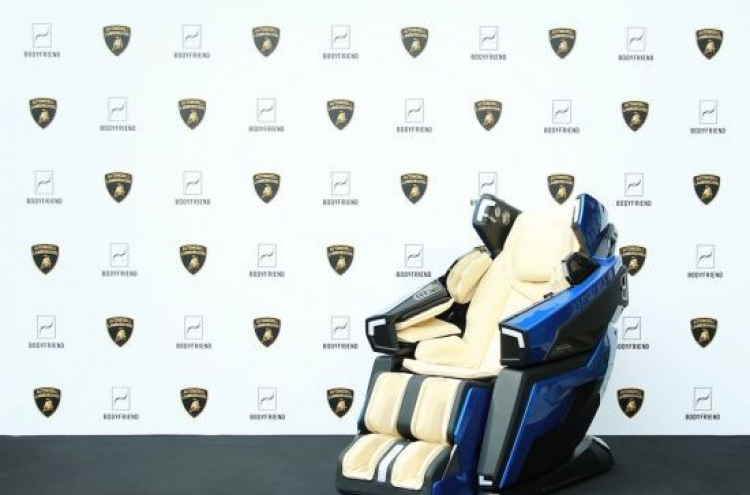Bodyfriend’s Lamborghini massage chair wins CES award