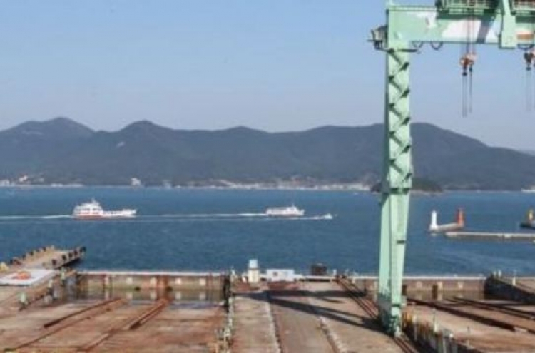 Korea unveils measures for troubled smaller shipyards