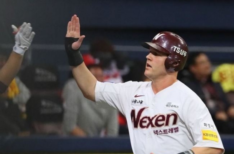 Nexen Heroes sign new pitcher, retain two foreign players