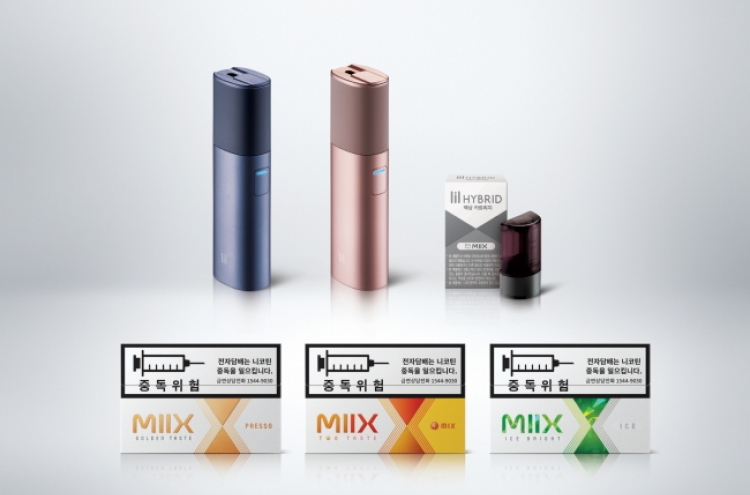 [Video] KT&G unveils liquid cartridge-type HNB tobacco Lil Hybrid