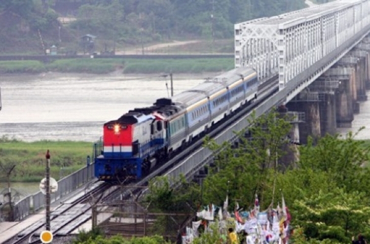 Joint railway survey to kick off Friday: ministry