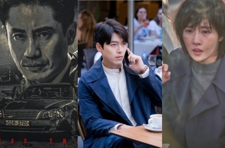 5 Best new South Korean shows to watch this winter