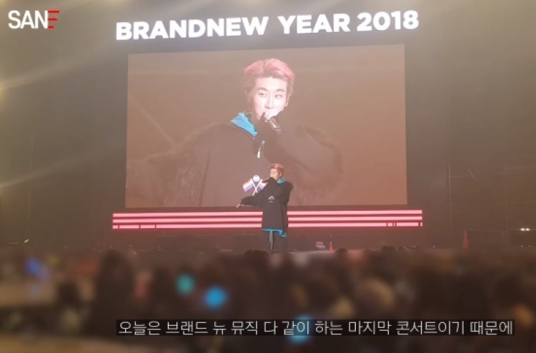 [Newsmaker] ‘Feminist, no. You’re a mental illness’: San E causes outrage during concert