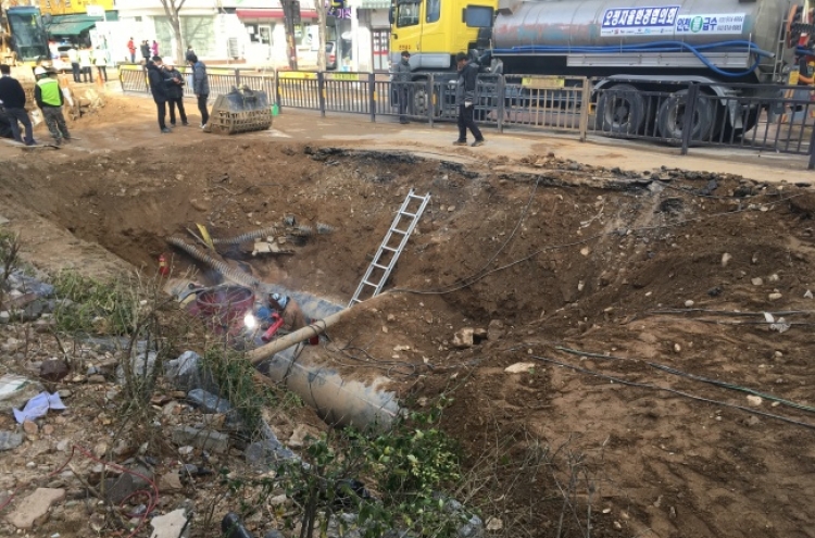 Ilsan hot water pipe rupture investigation expanded
