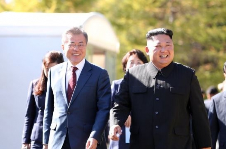NK calls for full implementation of inter-Korean summit deals