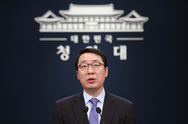 Koreas not decided on schedule of N.K. leader's visit
