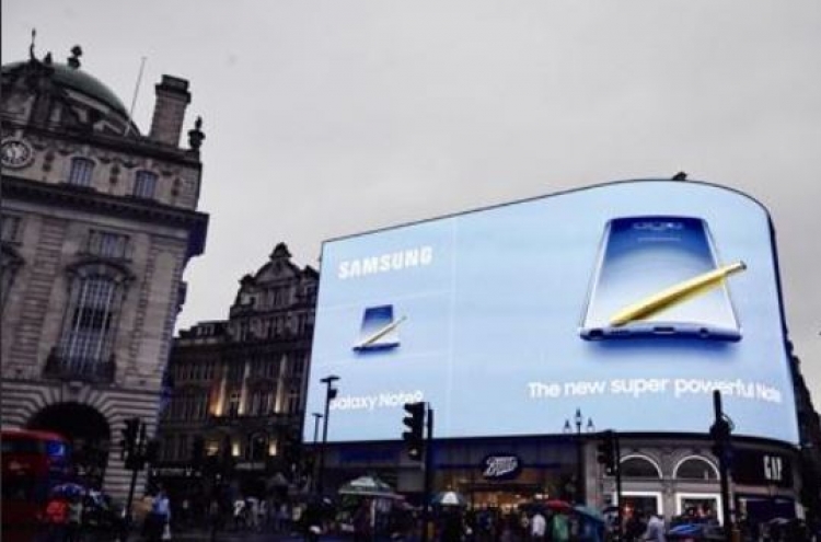 Samsung becomes world's No. 1 advertiser last year