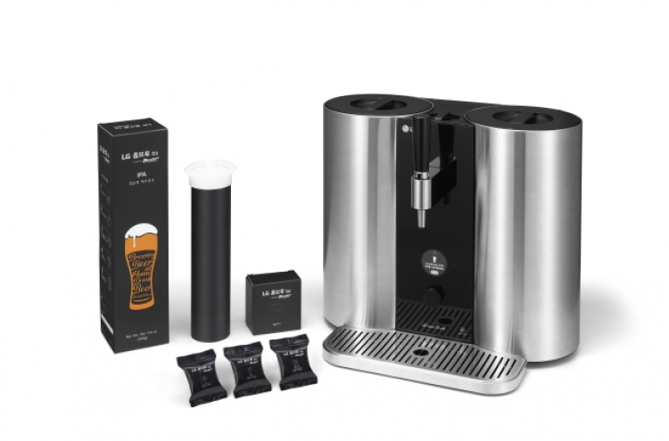 LG to unveil home-brewing machine at Las Vegas trade show