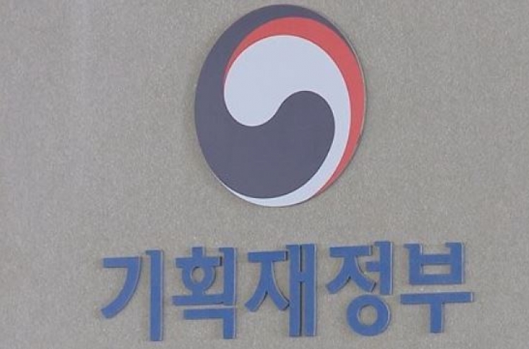 Korea, partners amend regional financial safety net