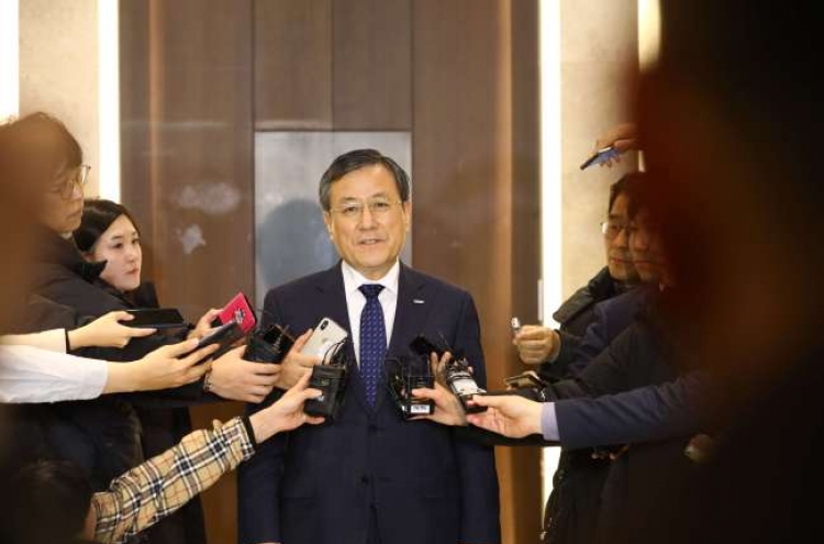 KAIST delays decision on dismissing president accused of mishandling public funds