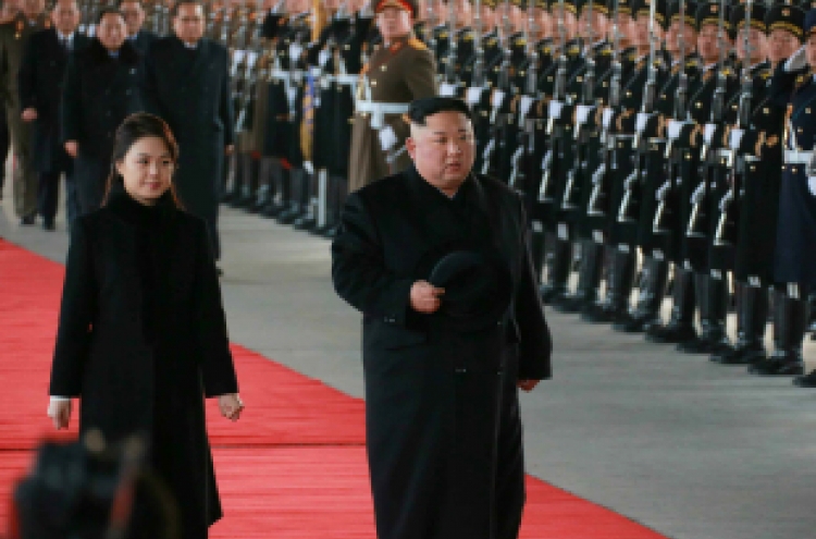 Cheong Wa Dae says N. Korea-China summit may promote peace