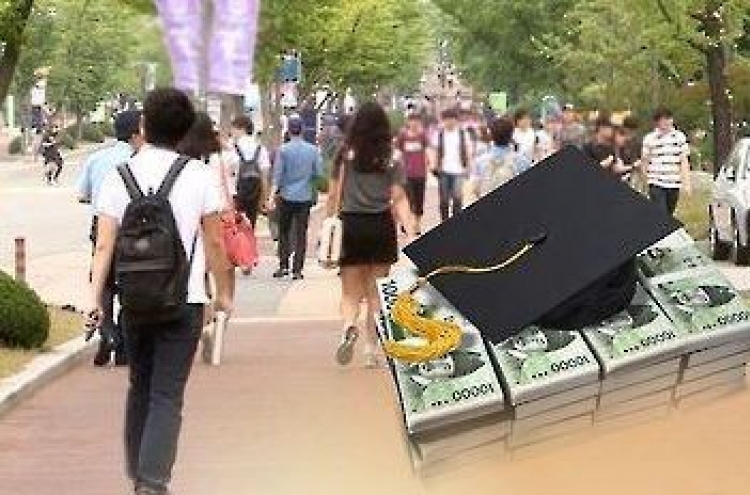 Govt. to give 860 billion won in subsidies to universities, colleges this year