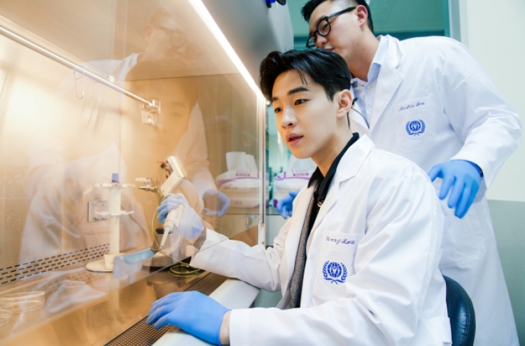 Henry appointed Goodwill Ambassador for International Vaccine Institute
