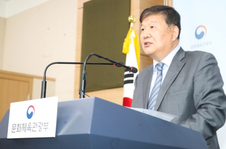[Newsmaker] Korea introduces measures to wipe out sexual misconduct in sports
