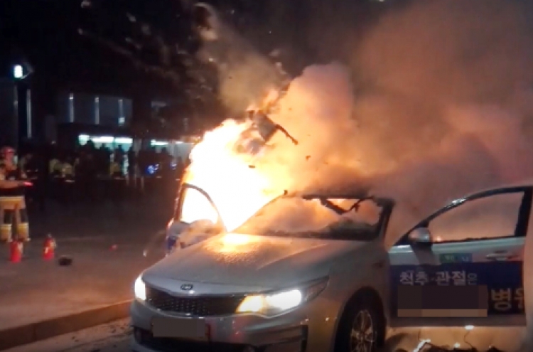 [Newsmaker] Second cab driver dies after self-immolation protesting Kakao carpool service