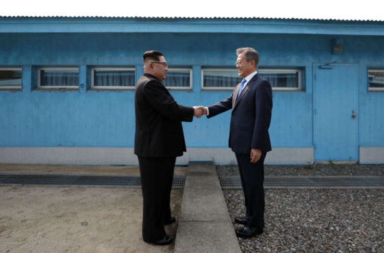 South Korea's stance on declaration of end of Korean War remains unchanged