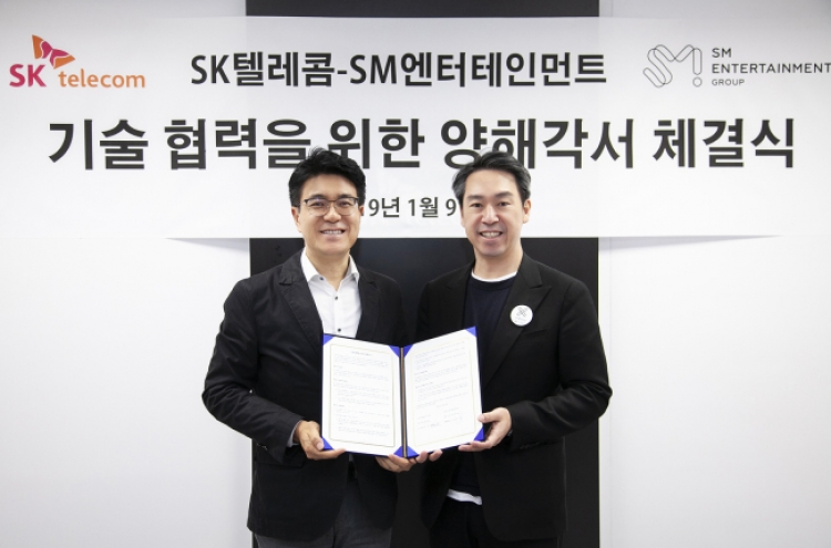 SKT partners SM Entertainment on AI-based technology for K-pop content