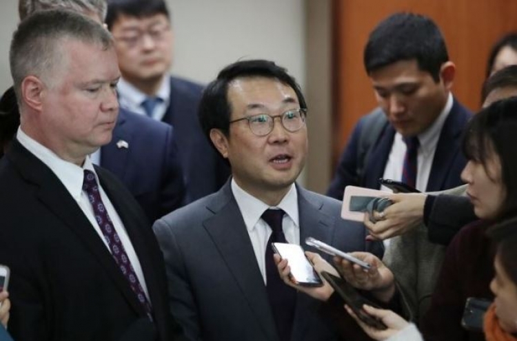 Nuclear envoys of S. Korea, Japan hold phone call