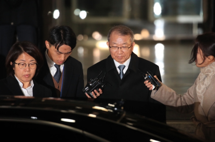 [Newsmaker] Prosecutors resummon ex-top court chief