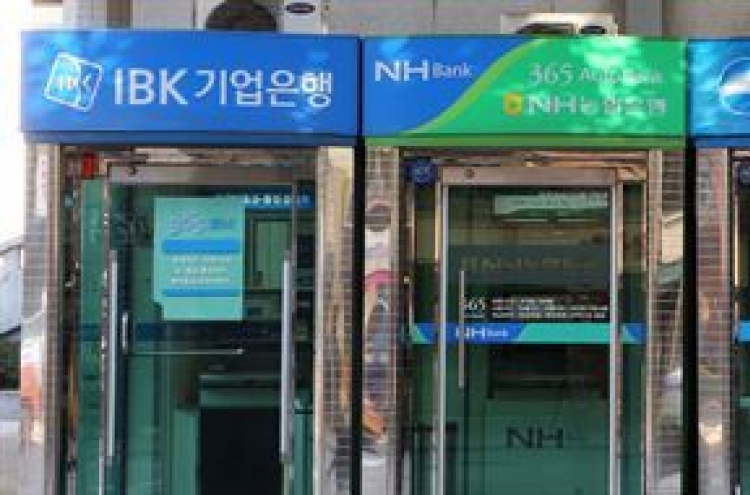 KB, Shinhan first Korean companies to join Bloomberg’s 2019 Gender-Equality Index