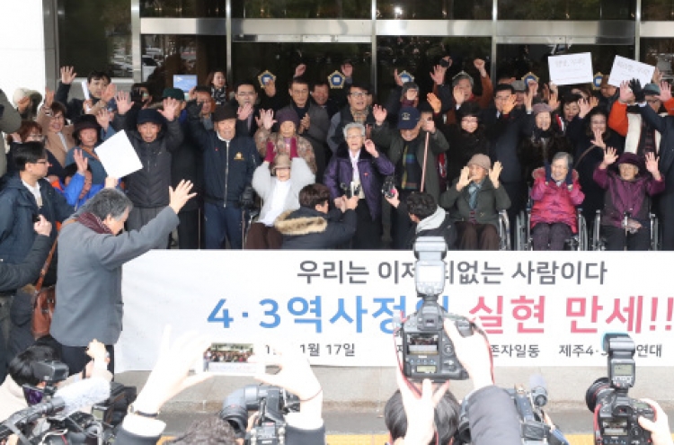 [Newsmaker] Court dismisses indictments against Jeju massacre survivors after over 70 years